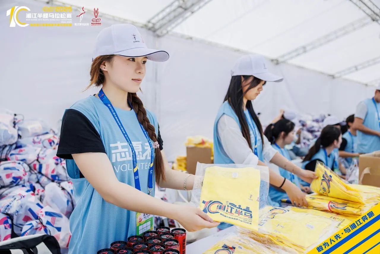 湖南博森體育管理有限公司