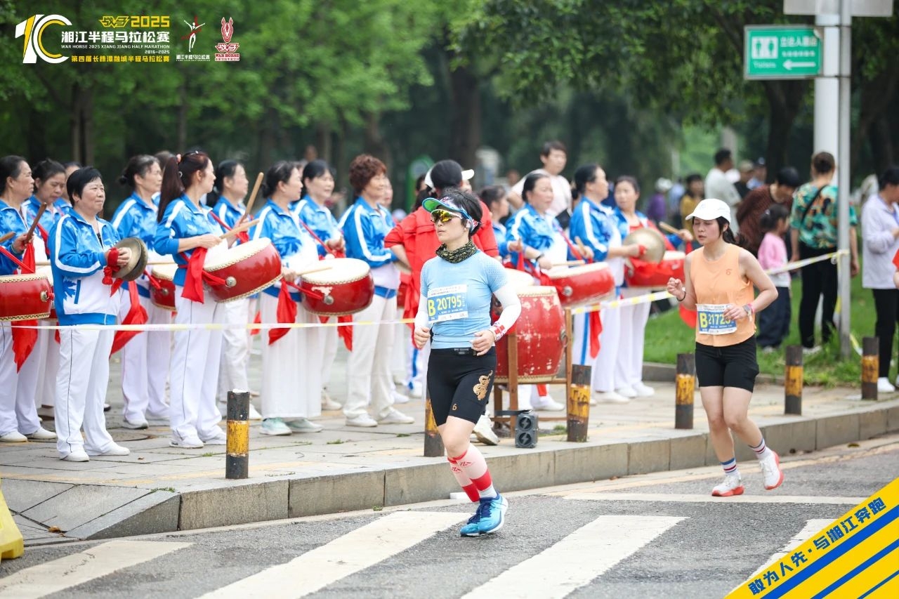 湖南博森體育管理有限公司