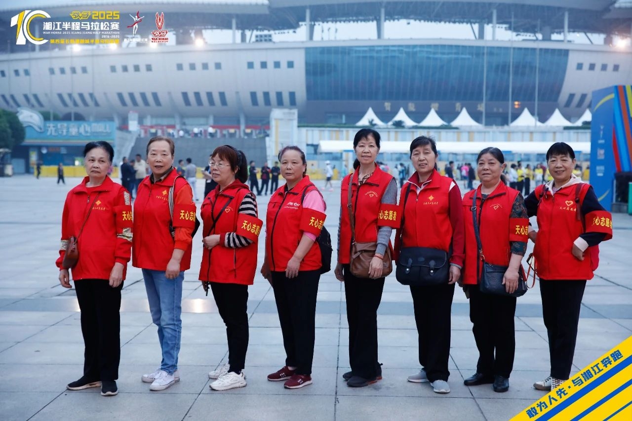 湖南博森體育管理有限公司